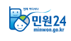 민원24
